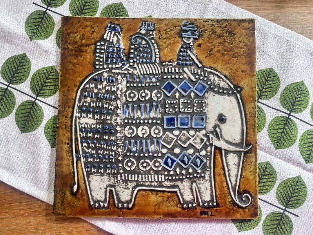 【希少】リサ・ラーソン UNIK Elefant 象 陶板 北欧 ヴィンテージ