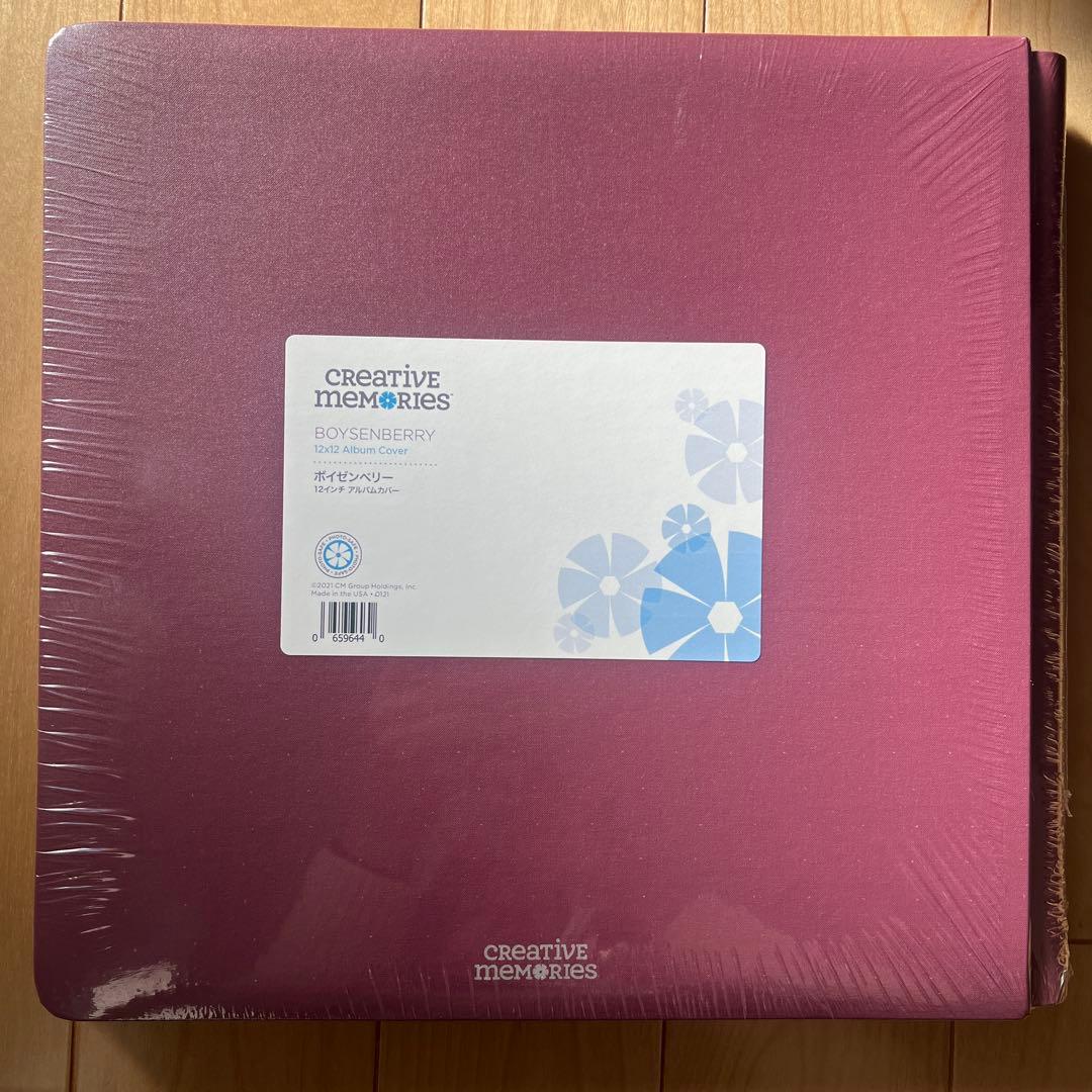 【新品】ボイゼンベリー 12インチアルバムカバー　白台紙　台紙カバー　3点セット