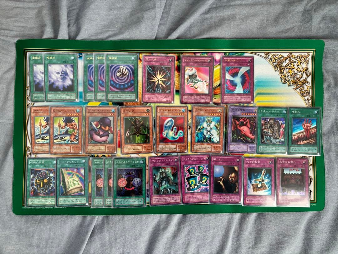 【バラ売り不可】遊戯王　2期スーパーレア以上まとめ売り