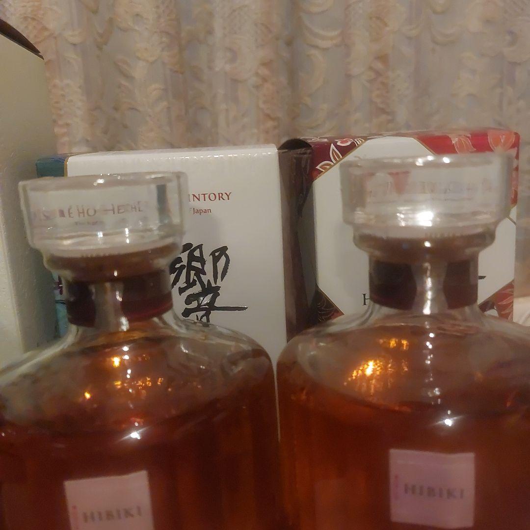 山崎 白州 2024 2025 EDITION 響blossom