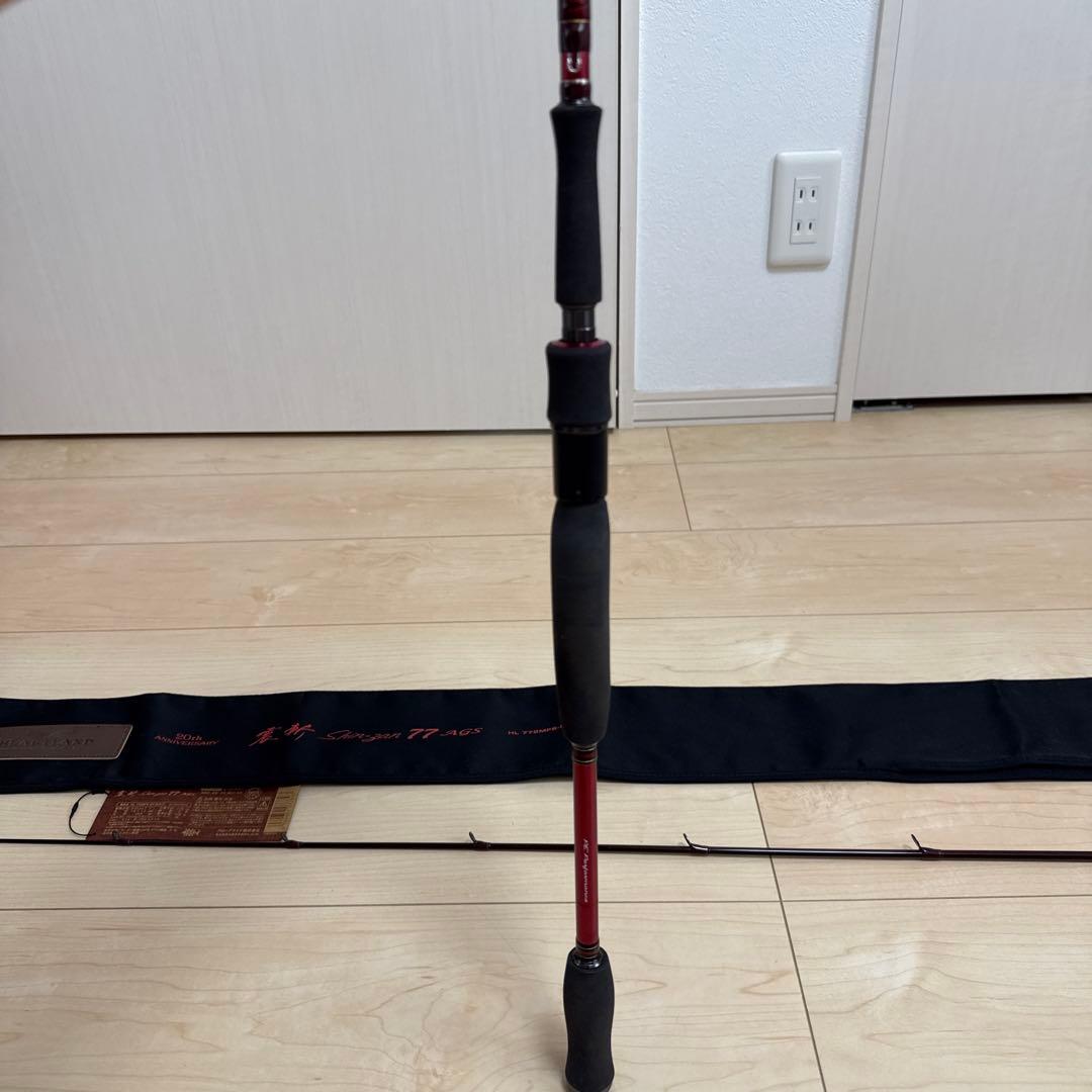 ハートランド■772MFS-SV AGS17 【震斬77 AGS】