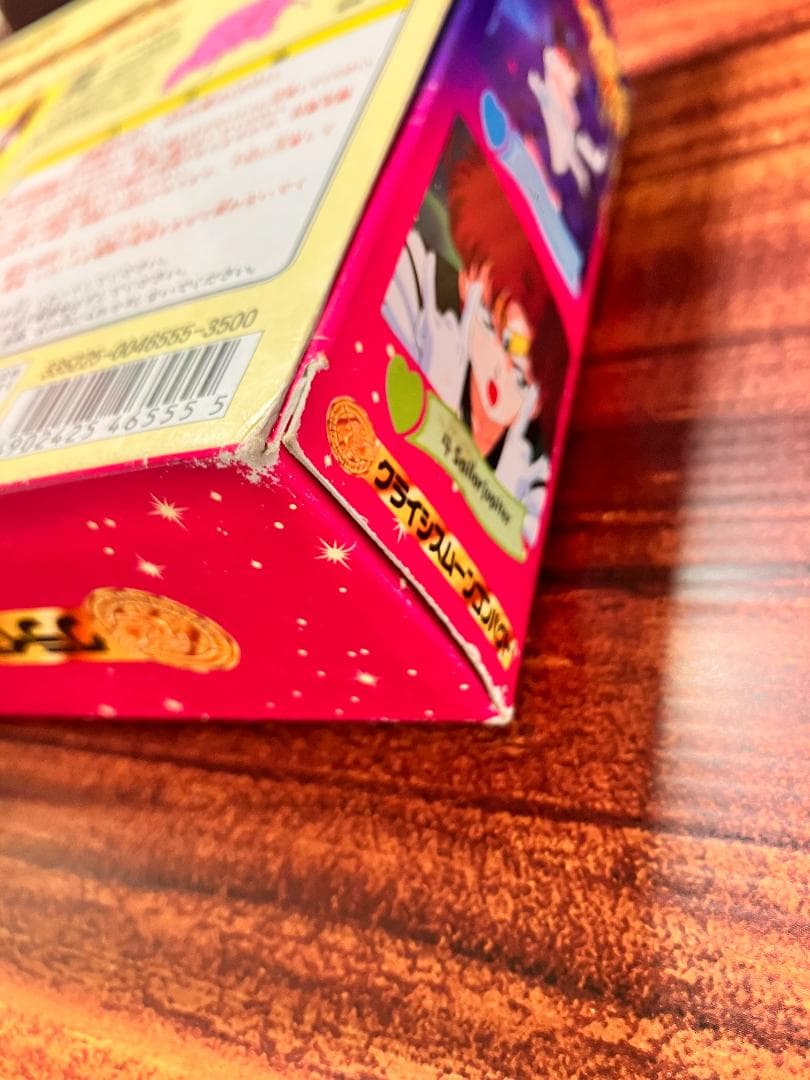 ☆【当時物】セーラームーンSS クライシスムーンコンパクト☆