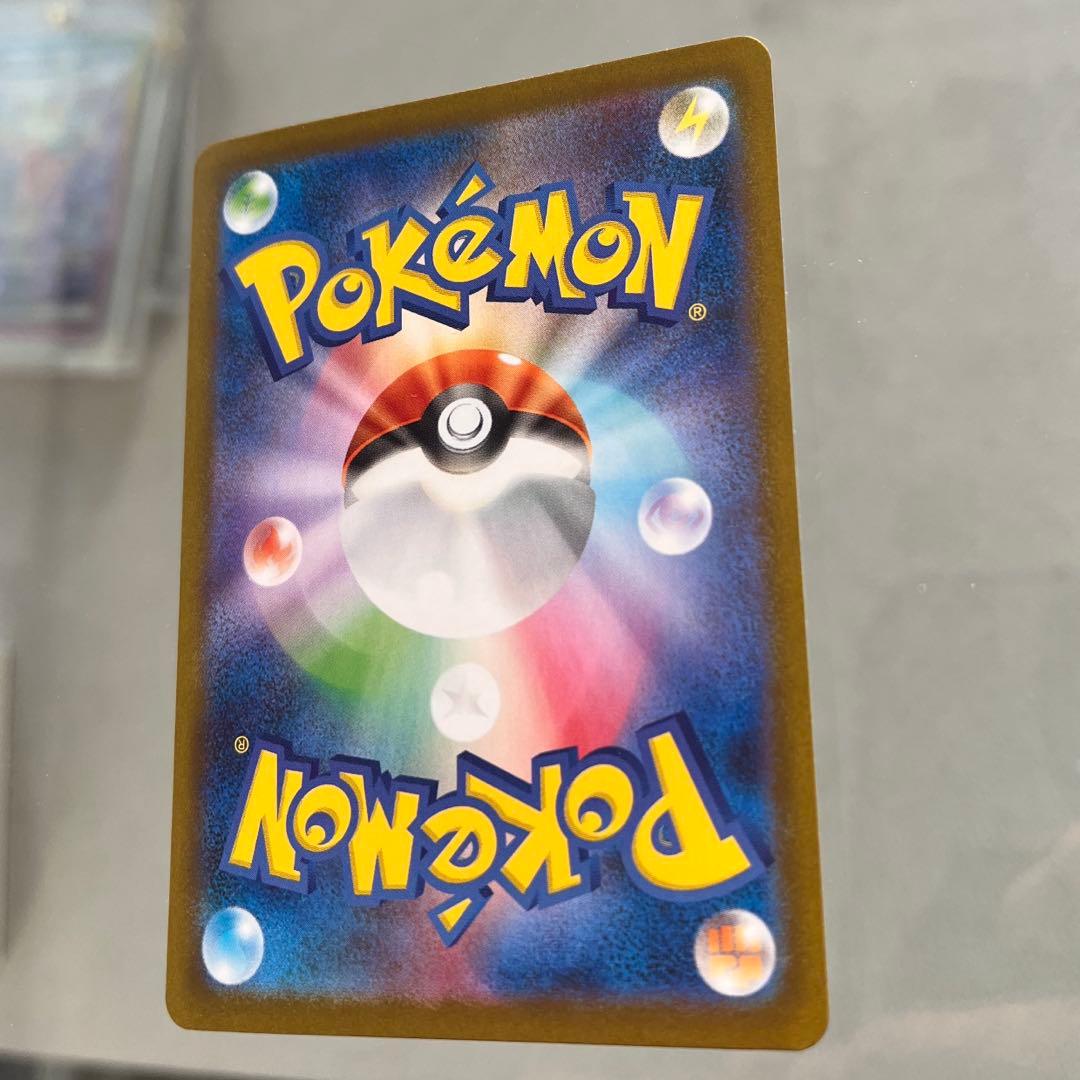 【美品】リーリエの決心 sar センタリング良好