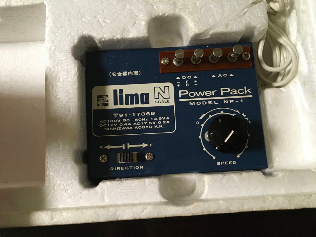 リマパノラマセット：イタリヤ製Nゲージ鉄道模型