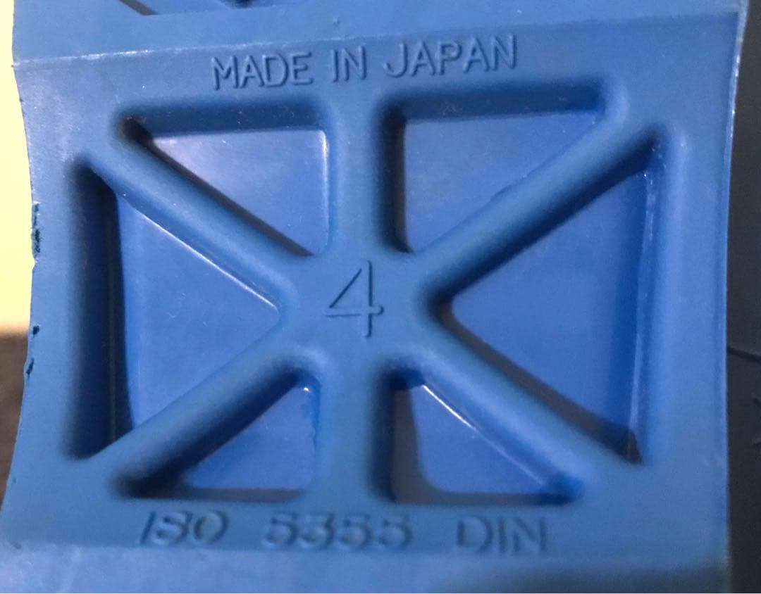 ※ ぴーちゃん 　REXXAM Power MAX 90 24.0cm