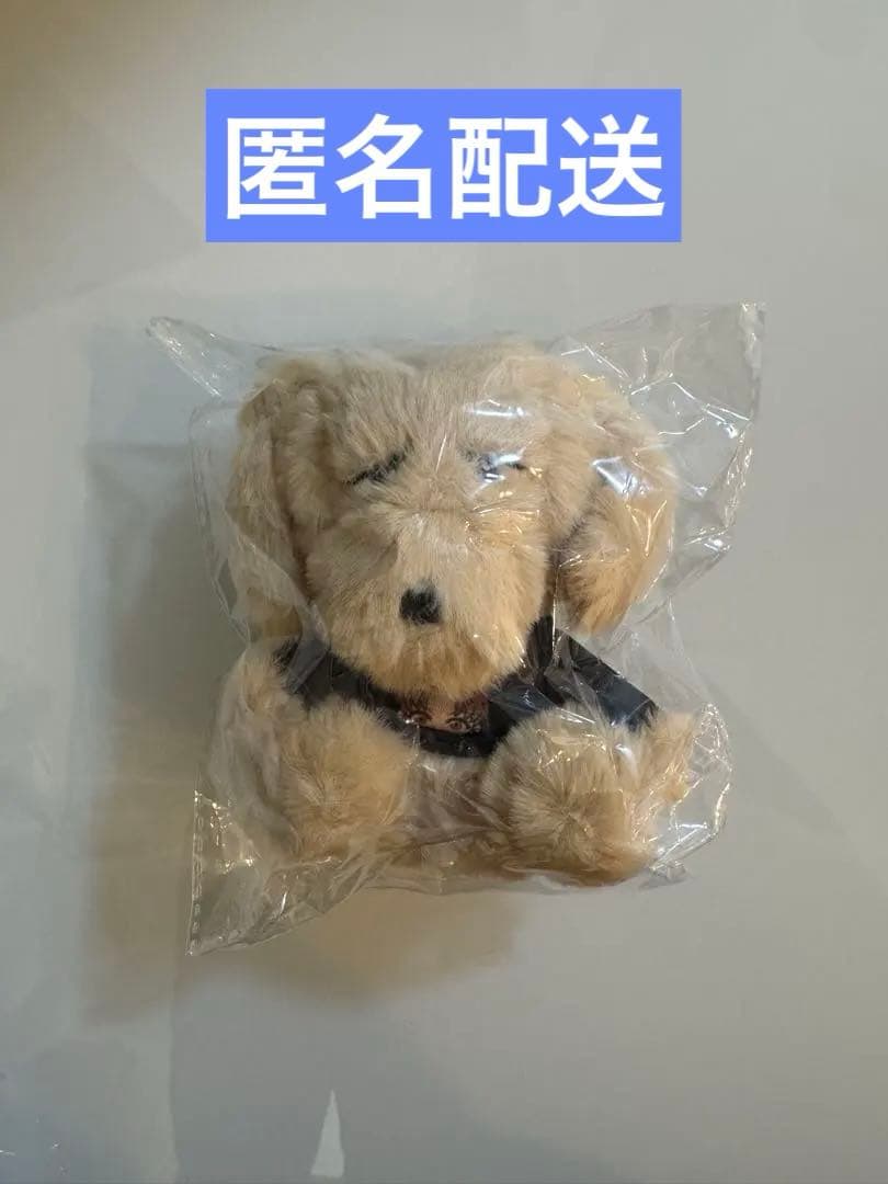 ONE N' ONLY ワンエンオンリー EIKU 山下永玖 ぬいぐるみ