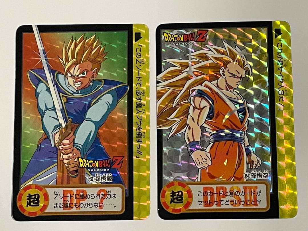 ドラゴンボールカードダス　10億万枚突破記念カードか