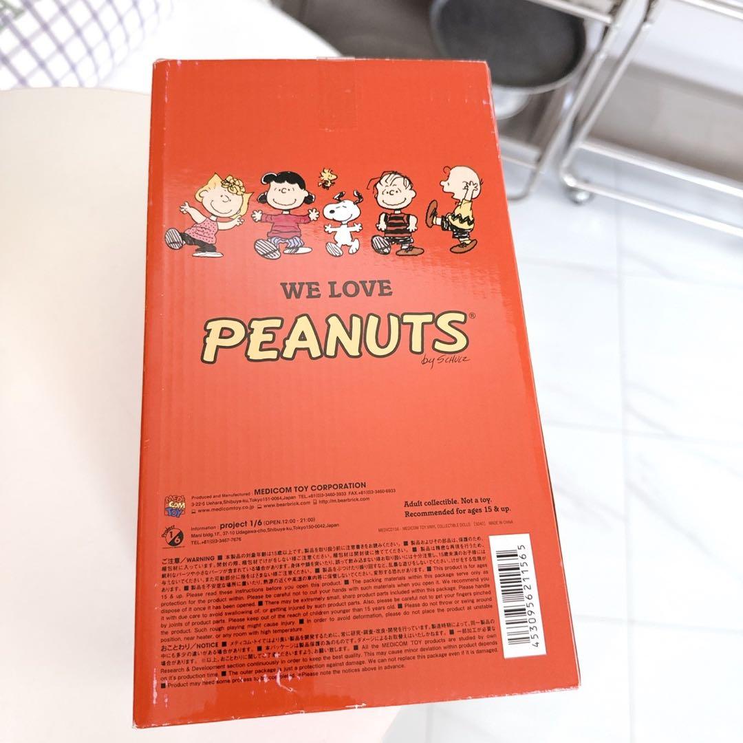 18cm big サイズ チャーリーブラウン フィギュア レトロ 海外買い付け