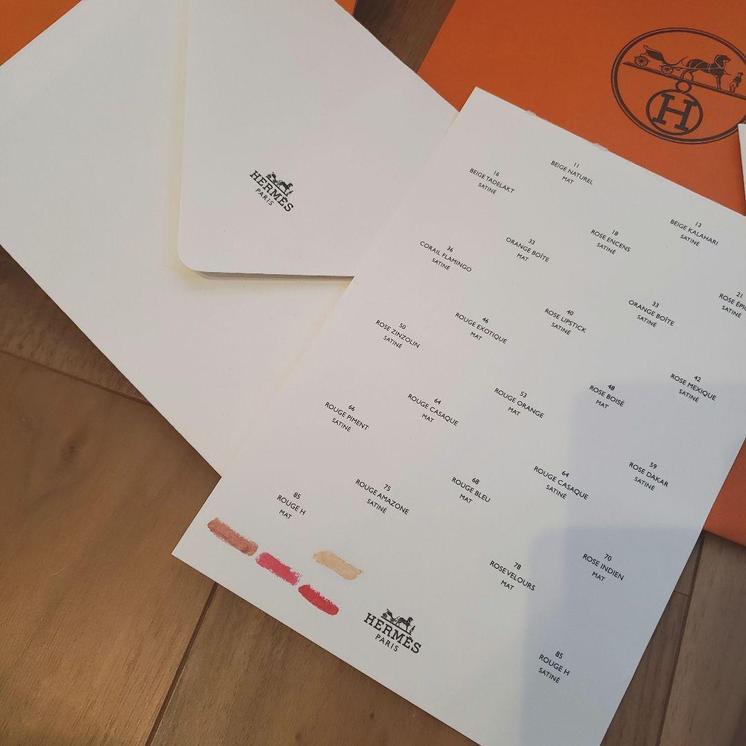 HERMES箱+紙袋36点セットA