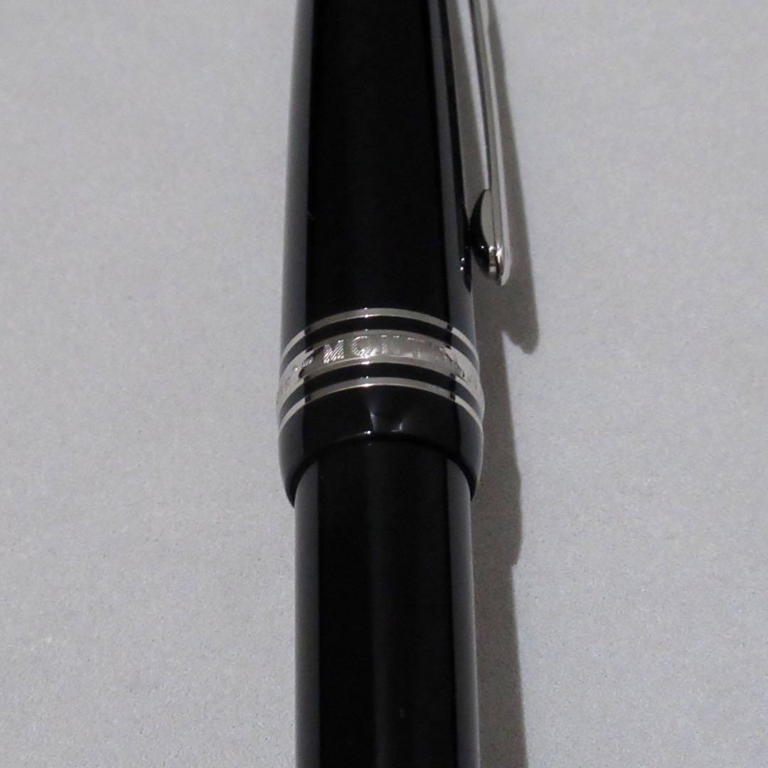 モンブラン ボールペン 161 ダイヤモンド ル・グラン 106125