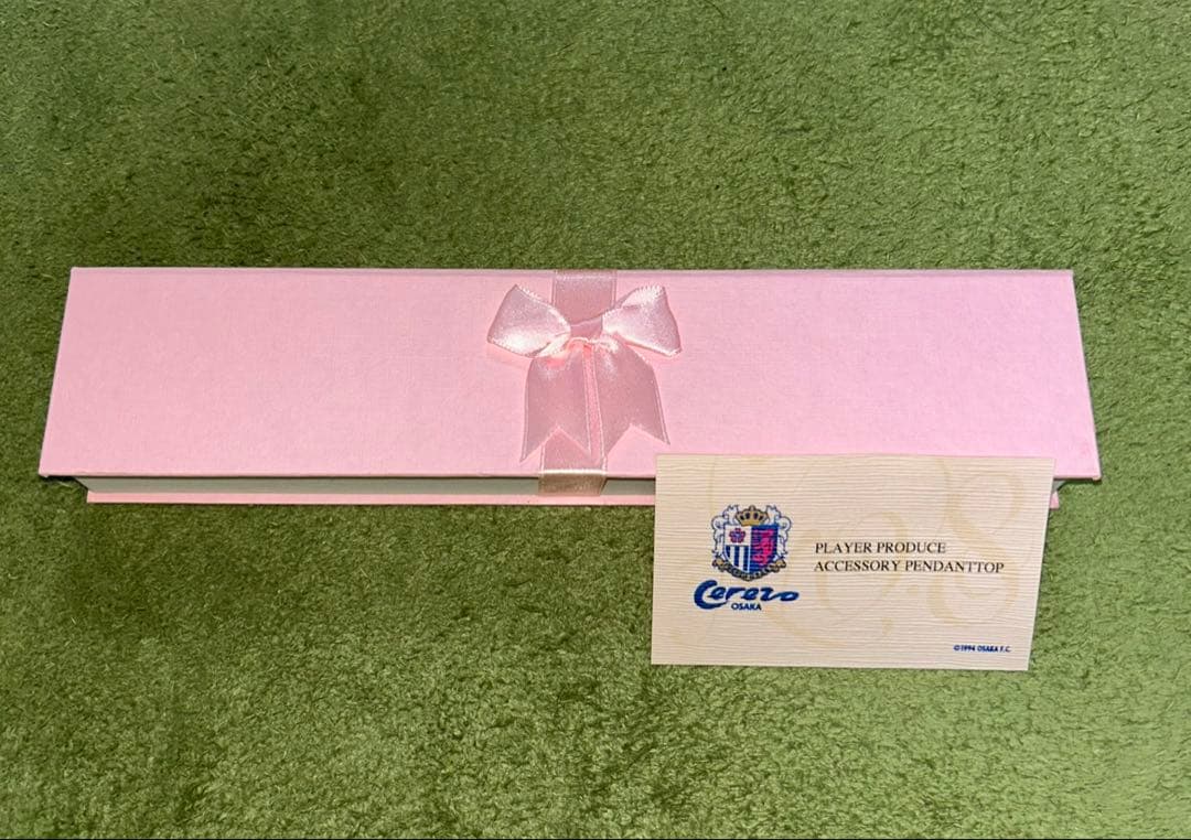 【セレッソ大阪】 選手プロデュース アクセサリー ペンダントトップ　NO.8