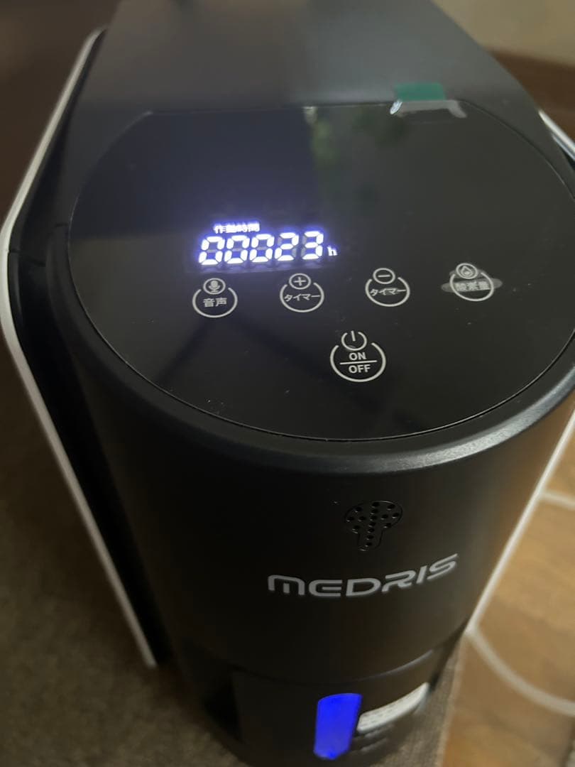 ペット用酸素濃縮器