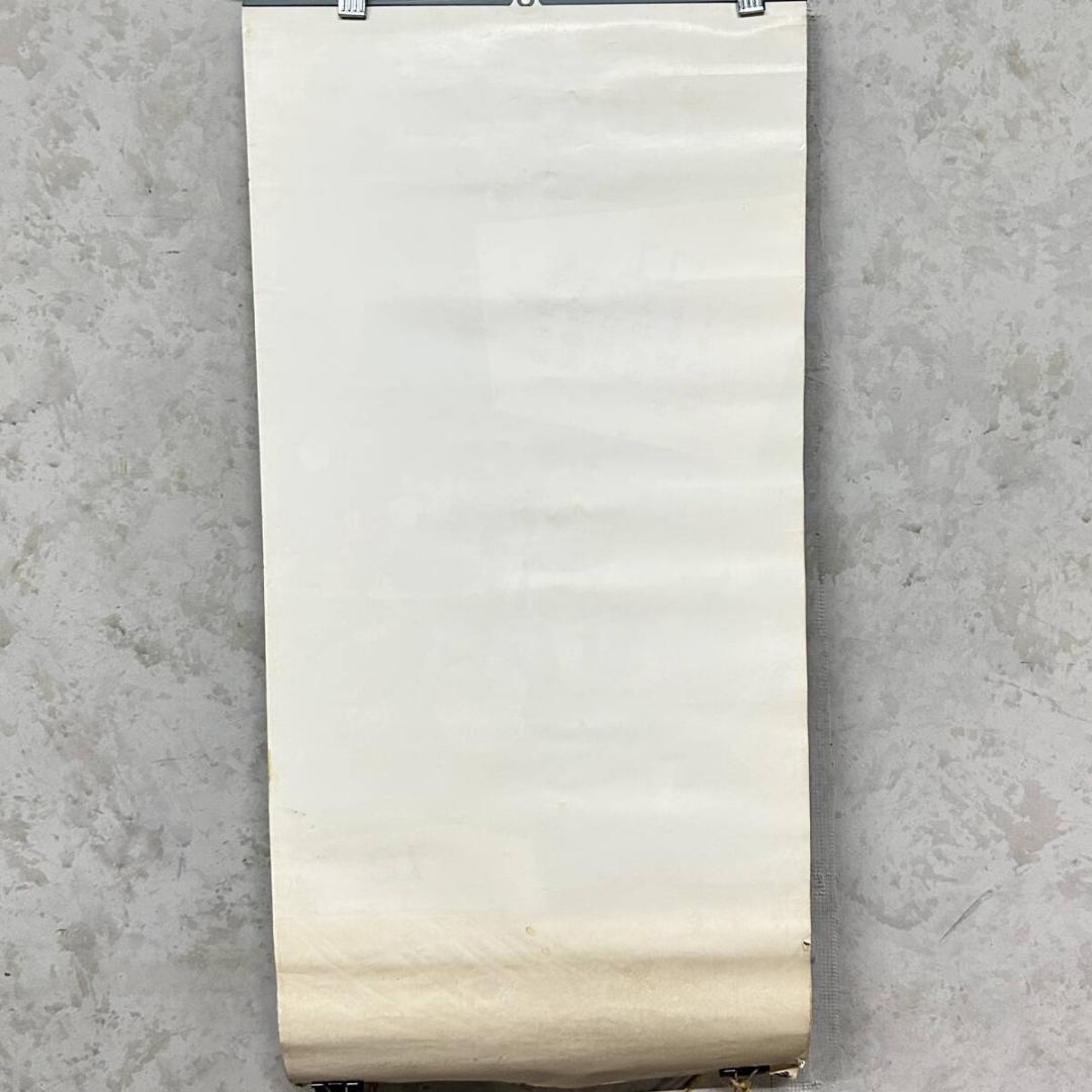 THE MONKEES モンキーズ 1982年カレンダー/非売品/デイビー