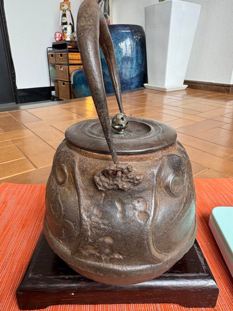 鉄瓶 高さ26cm 水漏れなし