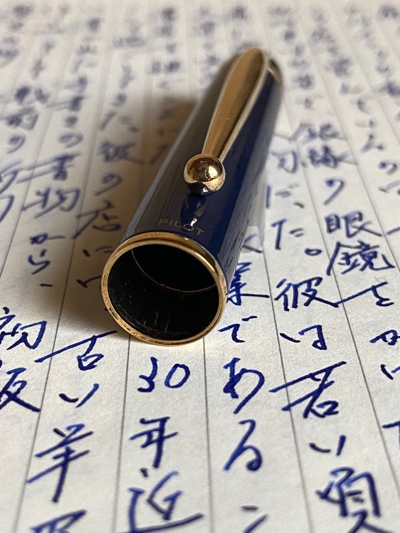 (美品)(廃盤品)パイロット グランセ ブルーマーブル FMニブ