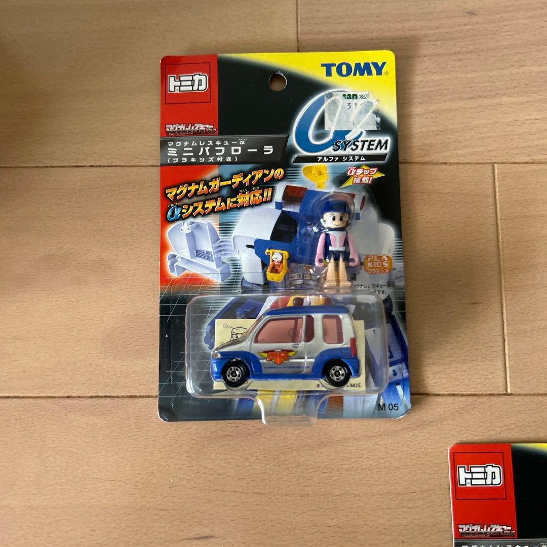 【未開封】トミカ　マグナムレスキューα 5台セット（プラキッズ付き)