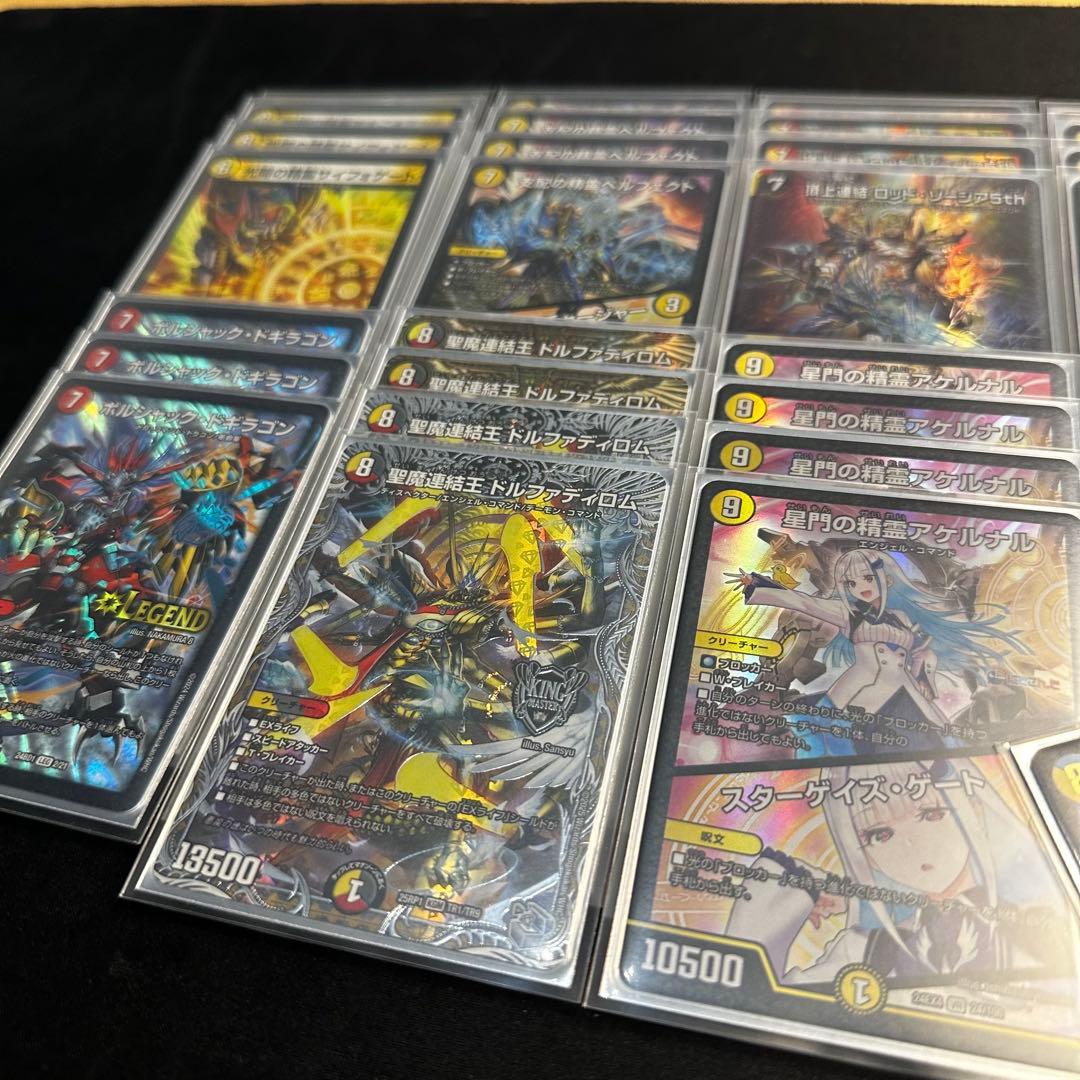 赤白カウンター デッキ