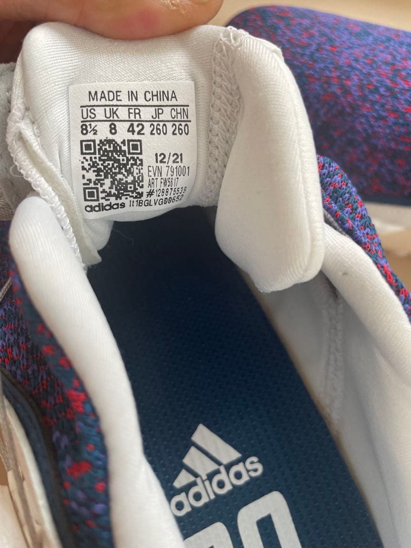 【新品未使用】アディダスゴルフ スパイクレス コードカオスボア21 26.0cm