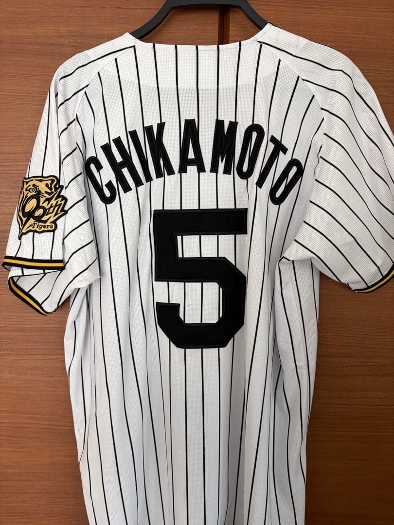 阪神タイガース　近本光司選手90周年レプリカユニフォーム　Lサイズ