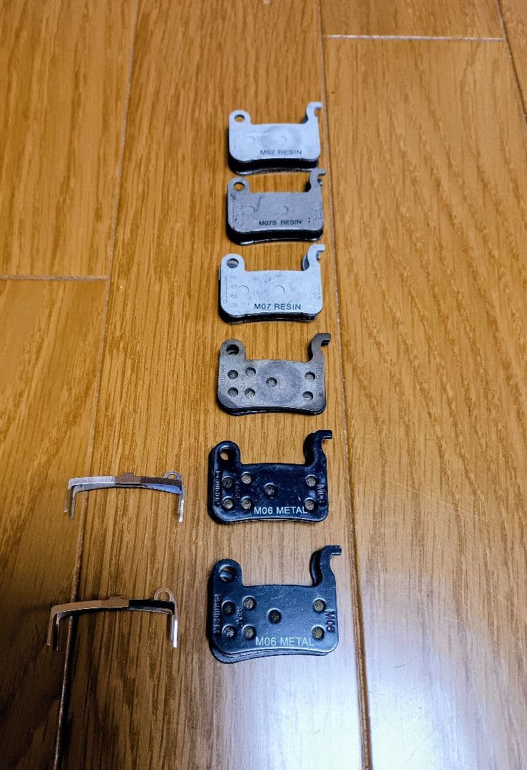 シマノ XTR ディスクブレーキ 前後セット（ディスクローター付き）※匿名配送