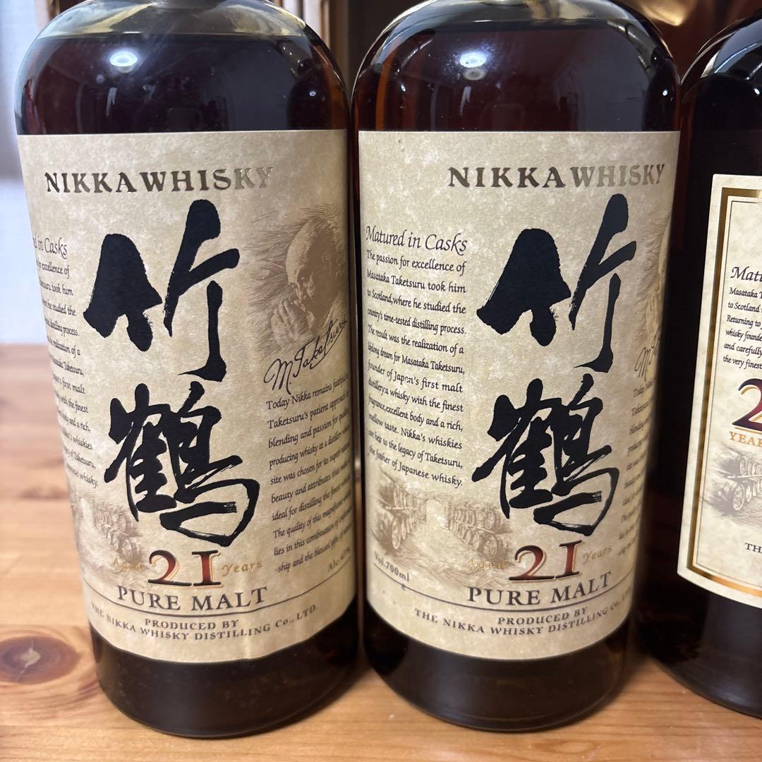 ニッカウイスキー　竹鶴21年　ピュアモルト　箱付き　4点セット　未開封