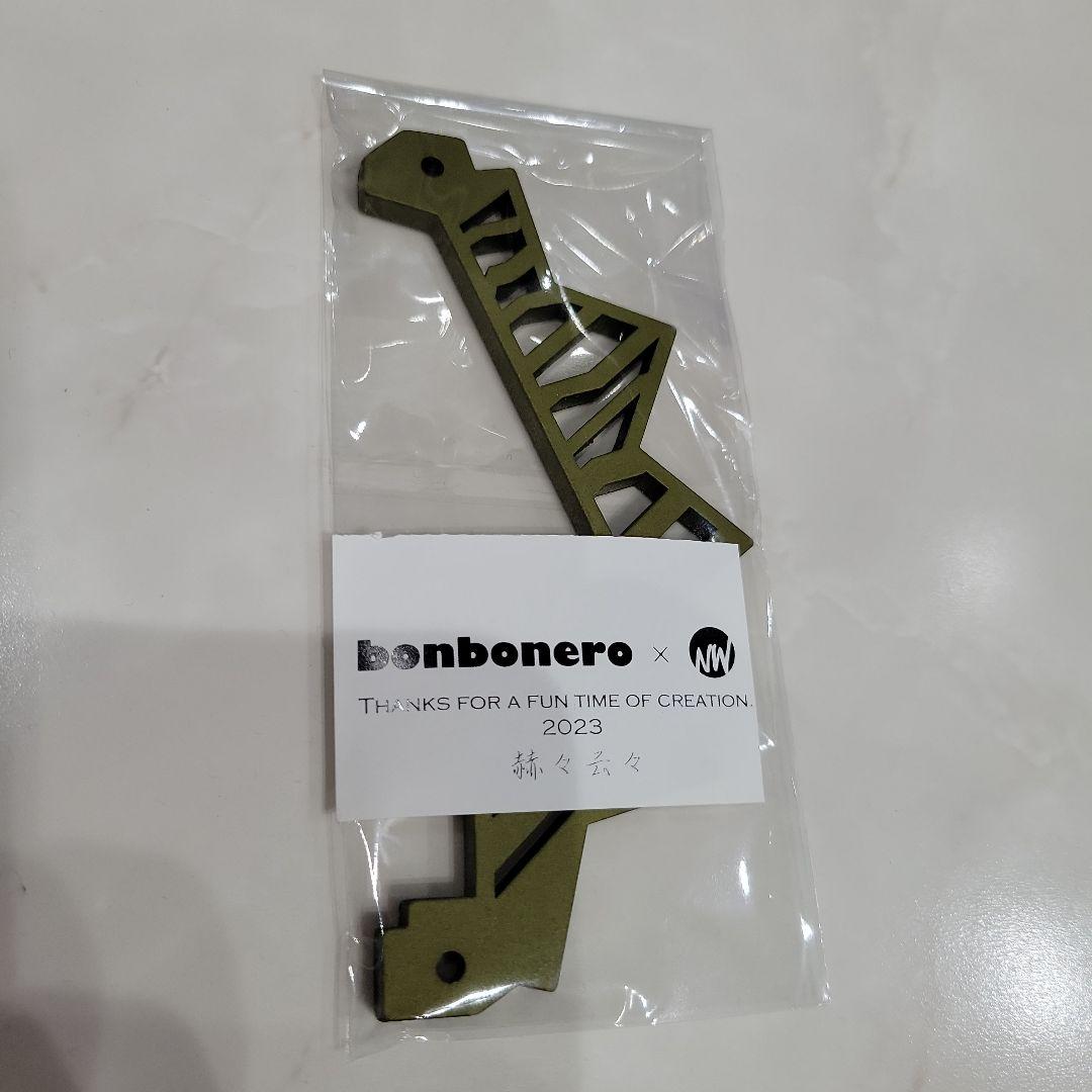 ボンボネロ× nowellcamp カスタムフィン　 サンドカラー