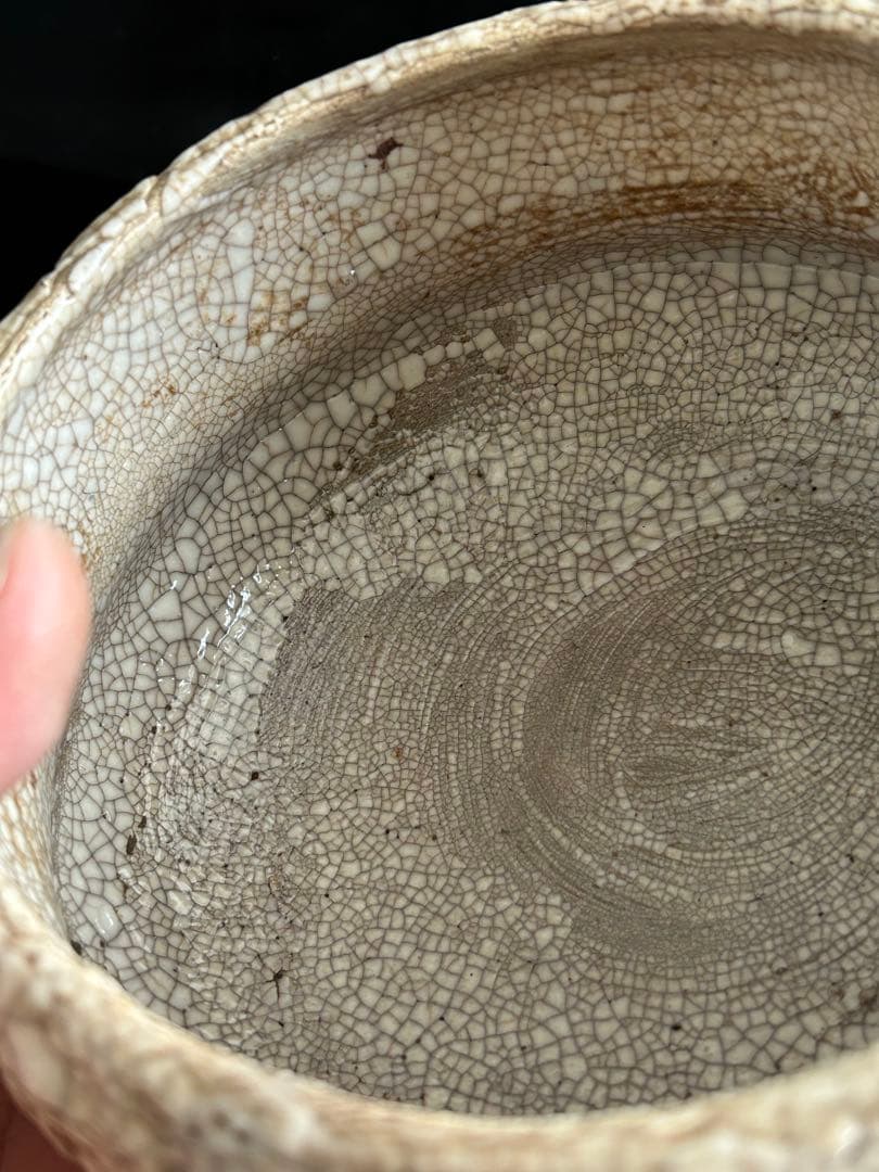 美しい古美術◾️蔵から、かなり雰囲気のある年代物の茶道具の陶器が出て来ました。