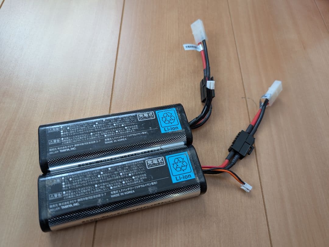 タミヤ LFバッテリー LF2200-6.6V レーシングパック　２個