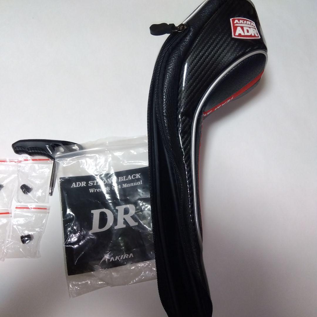 【特注品】【希少】AKIRA STRONG BLACK【１０,５°】【Ｓ】綺麗