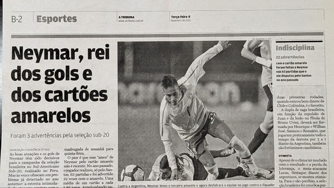 ネイマール サイン入り？ サントス2010 ユニフォーム ※証明書なし