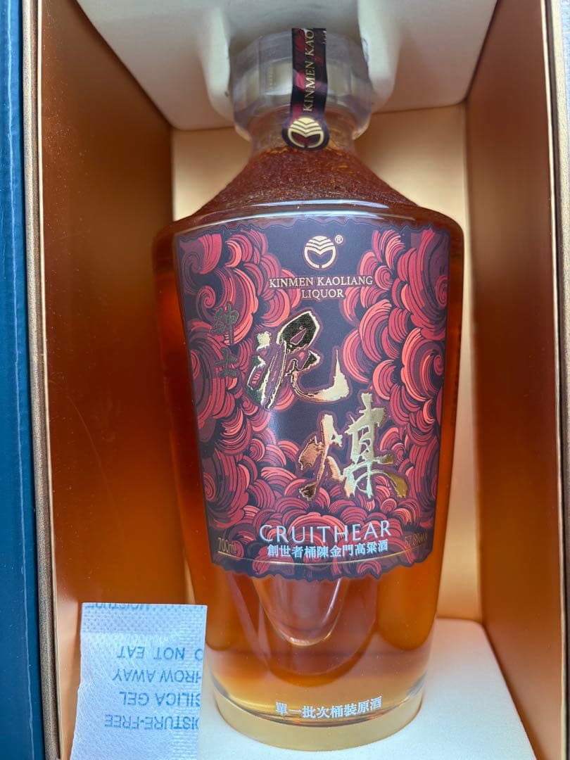 金門酒廠「創世者 桶陳金門高粱酒（CRUITHEAR）」