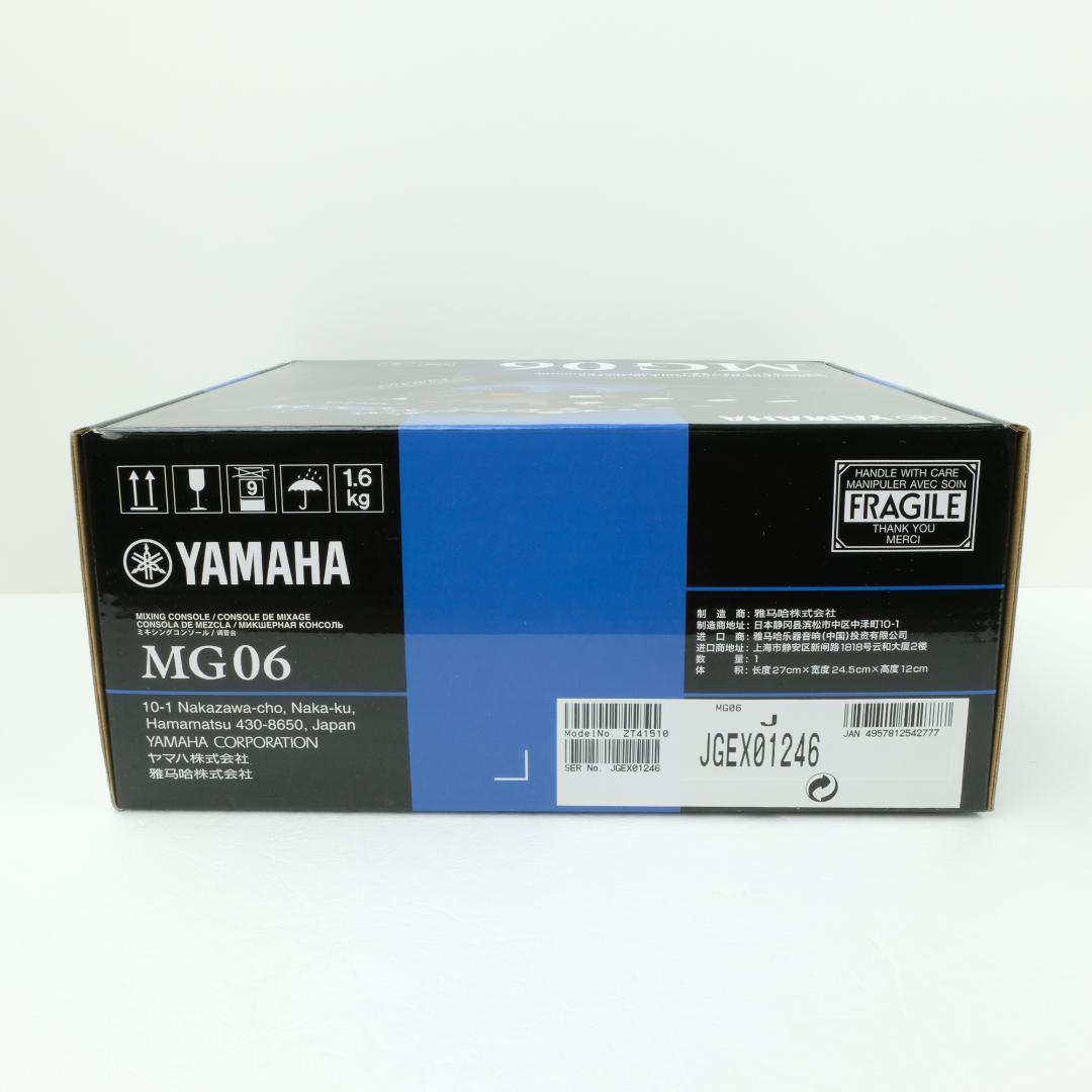 【新品未開封】 YAMAHA MG06 アナログミキサー 6チャンネル 2+2