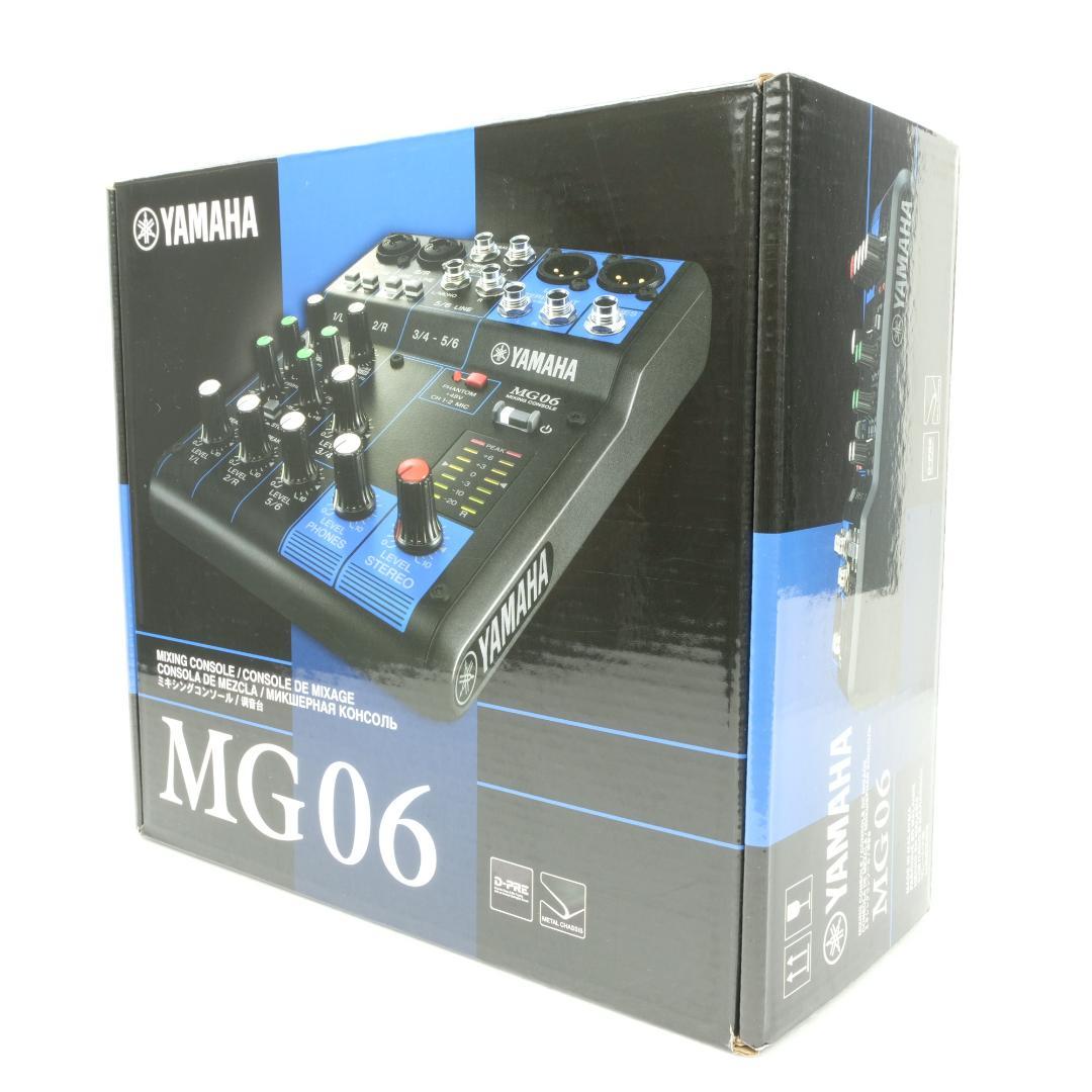 【新品未開封】 YAMAHA MG06 アナログミキサー 6チャンネル 2+2