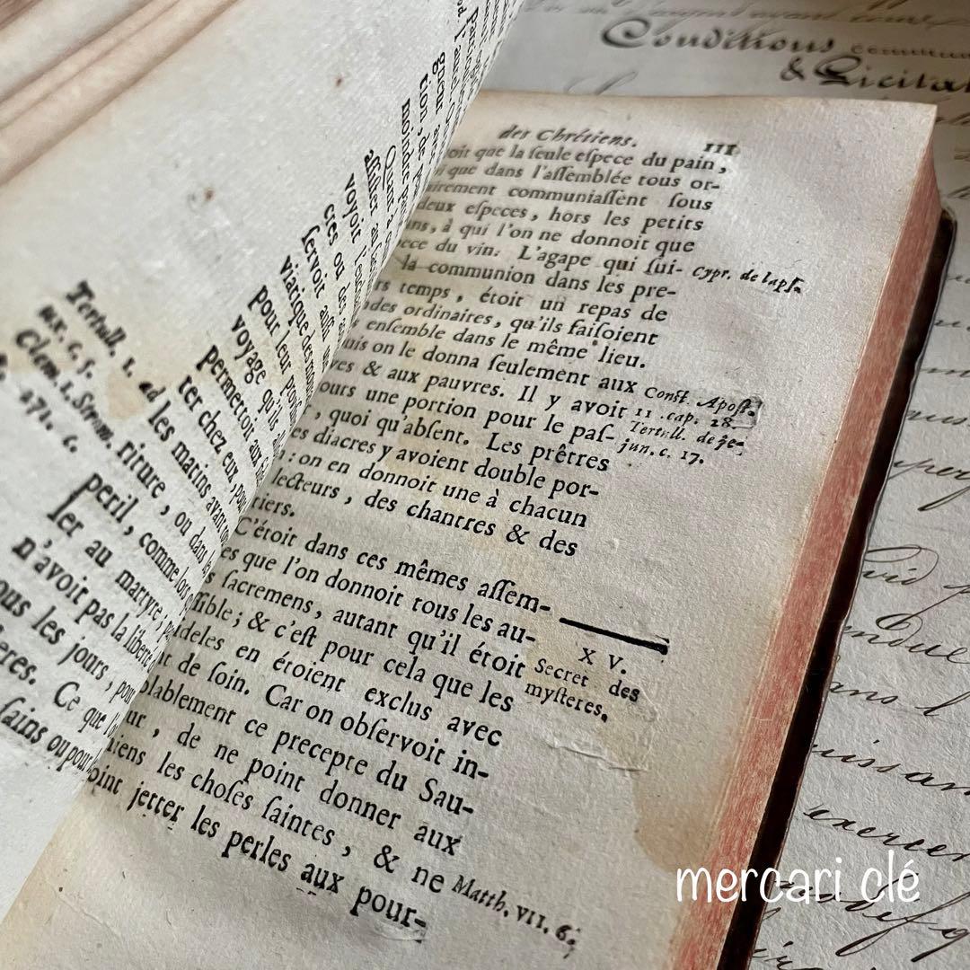 0225D フランスアンティーク 300年超 総革装丁 洋書古書 ディスプレイ本