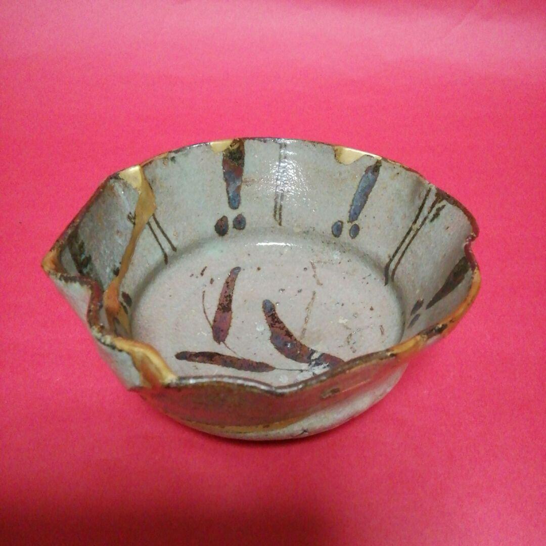 古絵唐津草文向付　古絵唐津　古唐津　桃山～江戸初期