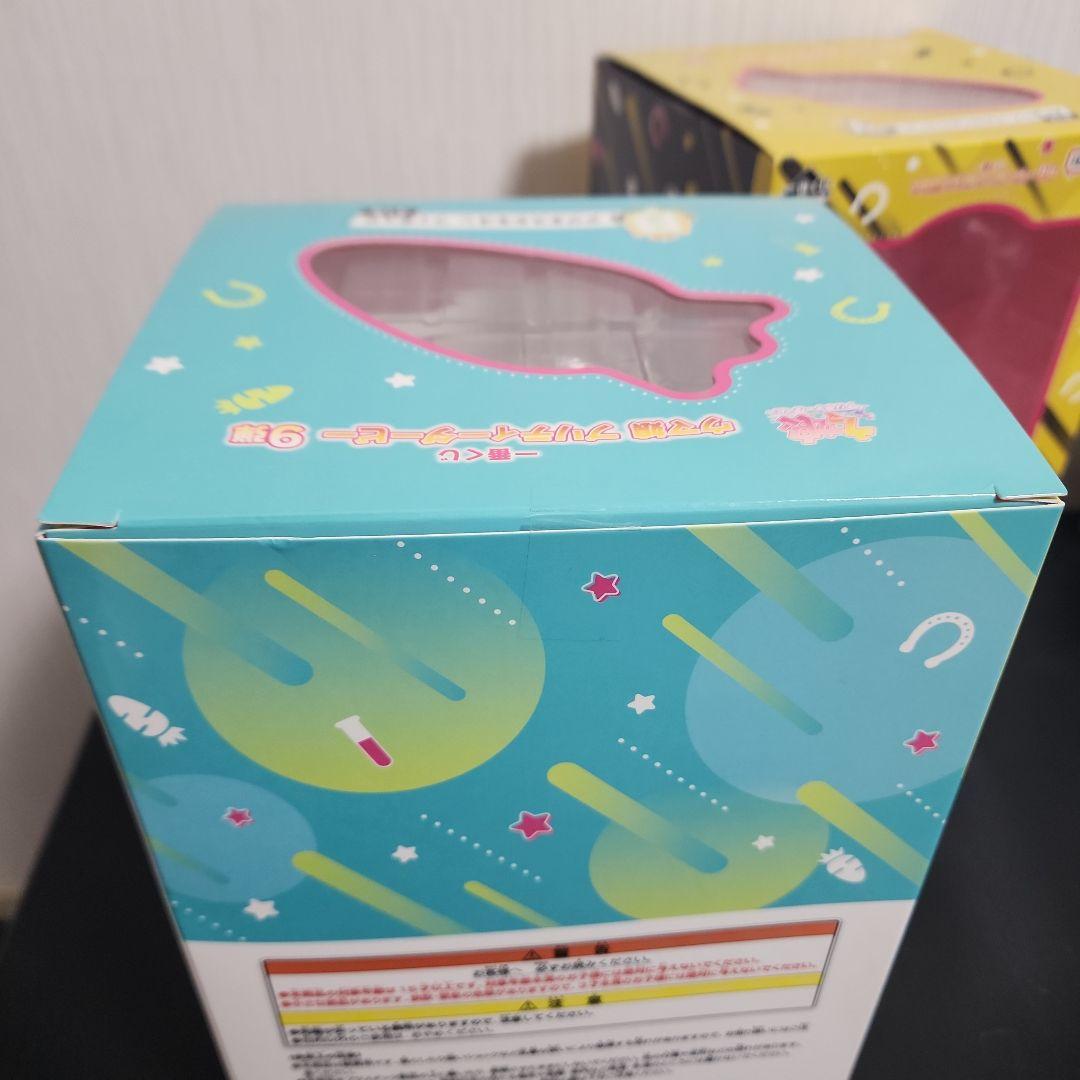 【ウマ娘】 一番くじ 9弾 B賞 A賞