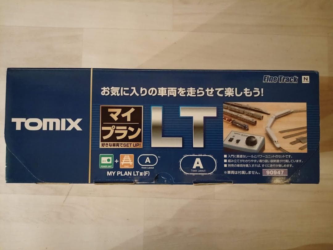 動作確認済 欠品無し TOMIX Nゲージ MY PLAN LT 90947