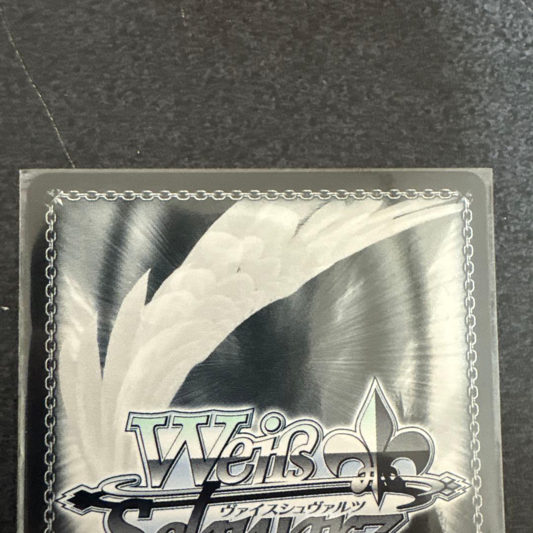 ヴァイスシュヴァルツ　summer splash patty！　がうる・ぐらsp