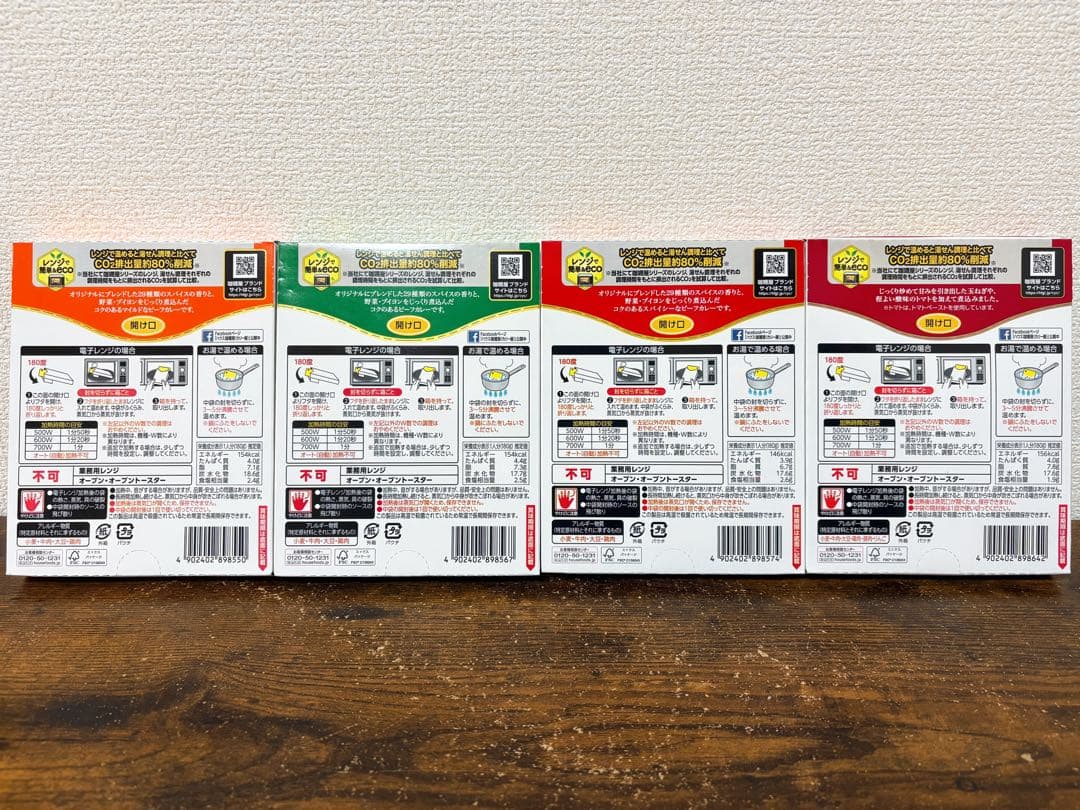 【お買得】カップ麺 お菓子 アミューズメント景品 まとめ売り ペヤング ごつ盛り