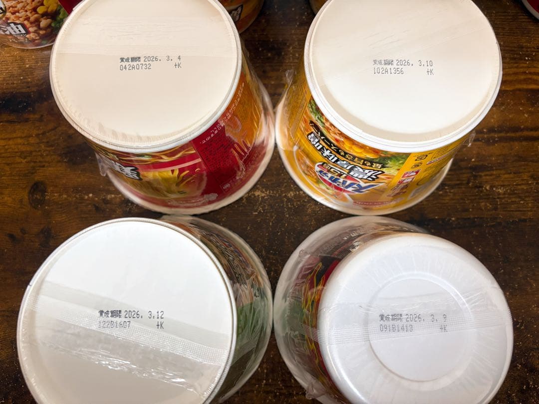 【お買得】カップ麺 お菓子 アミューズメント景品 まとめ売り ペヤング ごつ盛り