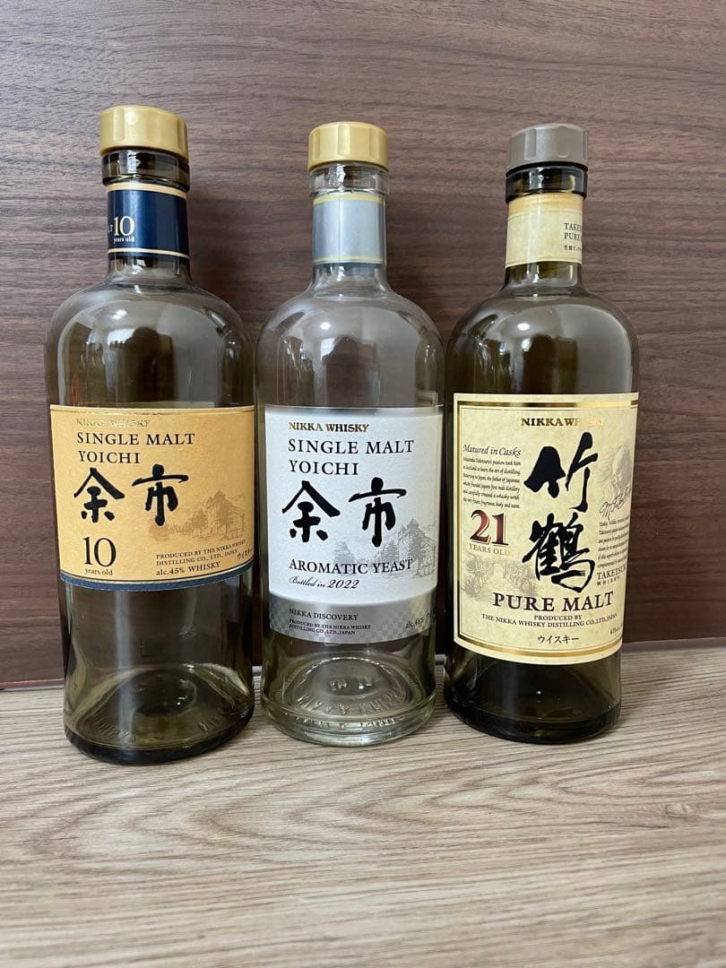 値下げ！【空瓶】山崎・白州・余市・竹鶴　12本セット