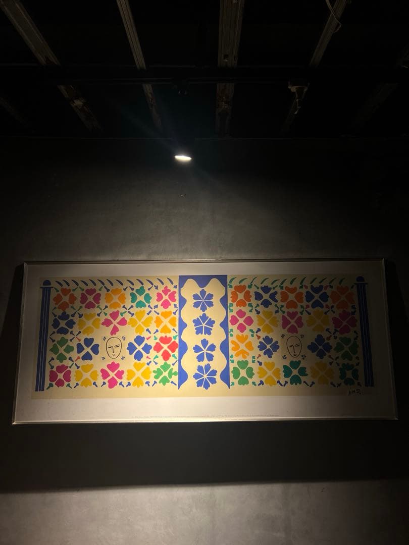 アンリマティス【Large Decoration with Masks】