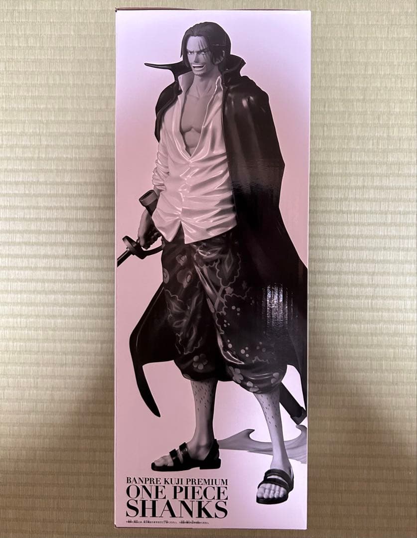 バンプレくじ PREMIUM ワンピース　A賞　シャンクス　フィギュア　ブラシ