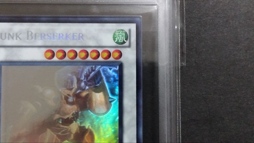 た*み様 ARS8「ジャンク バーサーカー」英語版 ホログラフィック EXVC