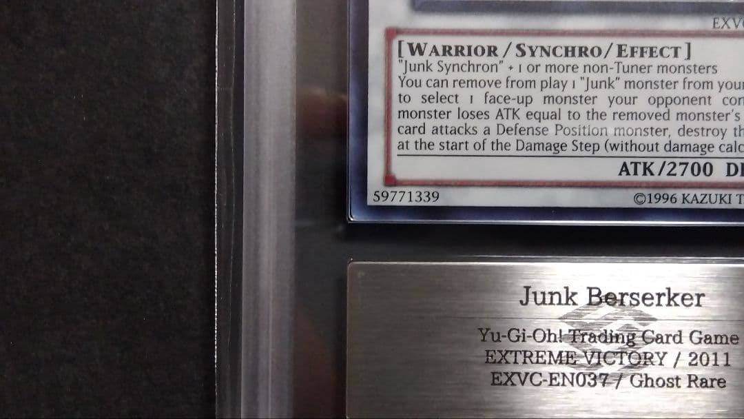 た*み様 ARS8「ジャンク バーサーカー」英語版 ホログラフィック EXVC