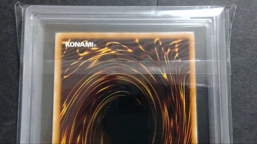 た*み様 ARS8「ジャンク バーサーカー」英語版 ホログラフィック EXVC