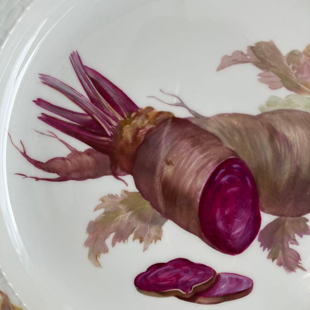 ドイツベルリンKPM  ビーツの野菜柄プレート