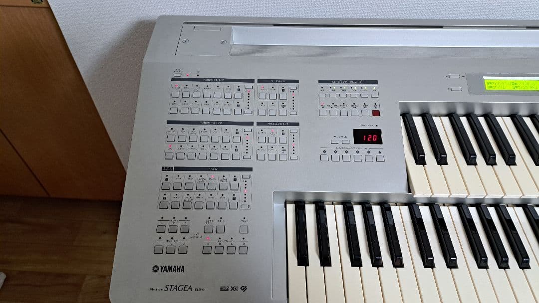 エレクトーン デジタルキーボード ステージア ELB-01 07年
