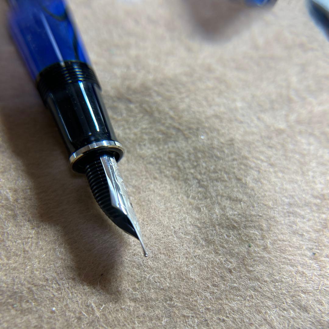 ペリカン万年筆　M805ブルーデューン