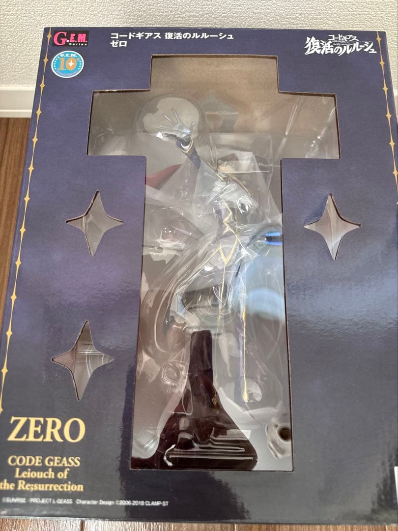 G.E.M.シリーズ コードギアス　復活のルルーシュ ゼロ